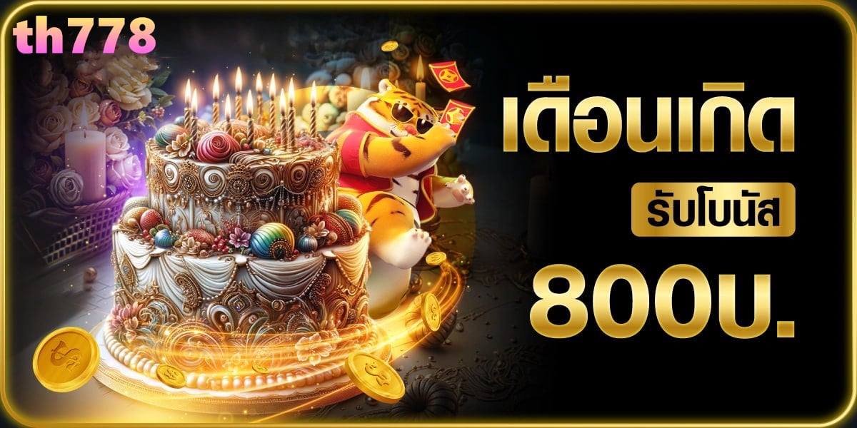 1688sagame เข้าสู่ระบบ ล่าสุด