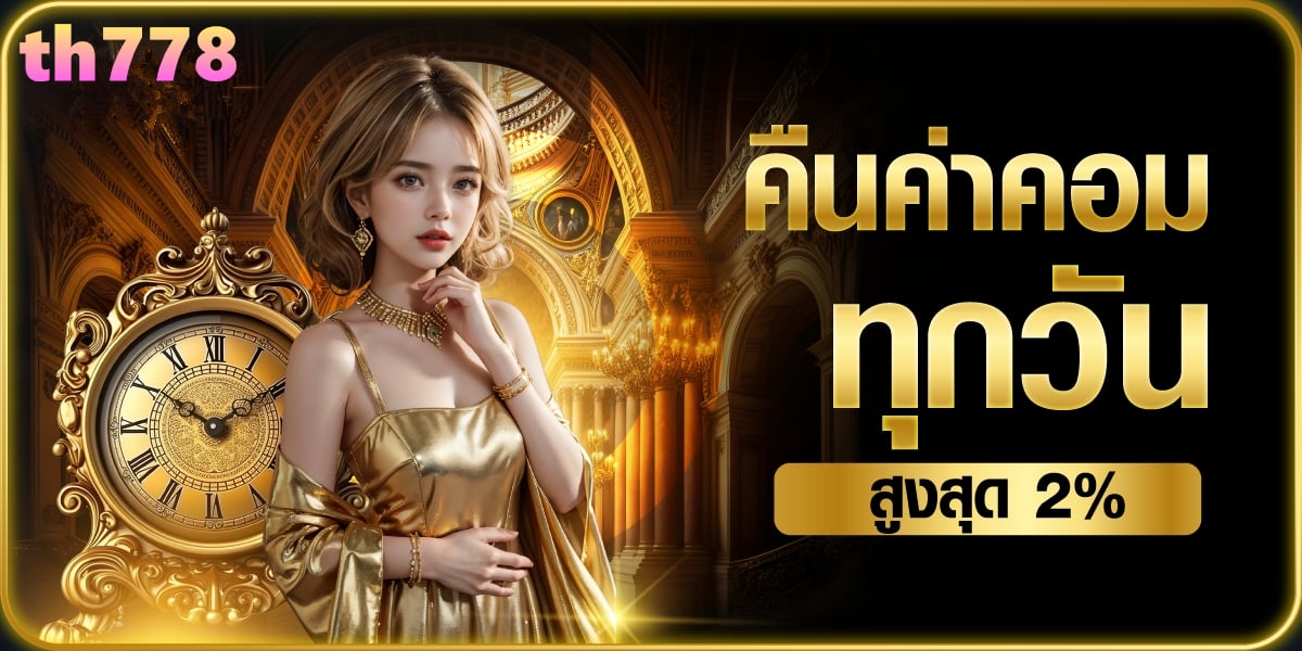 sagame88 เข้าสู่ระบบ ล่าสุด