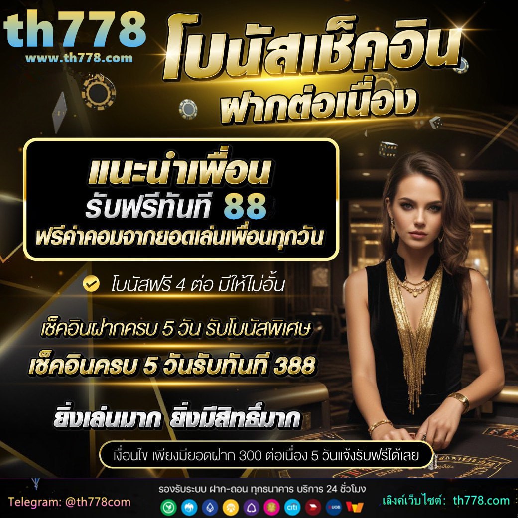 betflik68 ทางเข้า