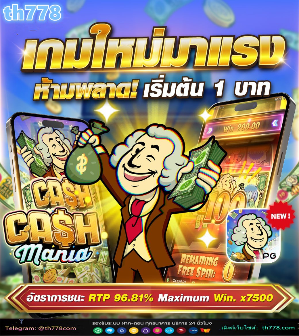 รางน้ำฝน scg รุ่น smart ราคา