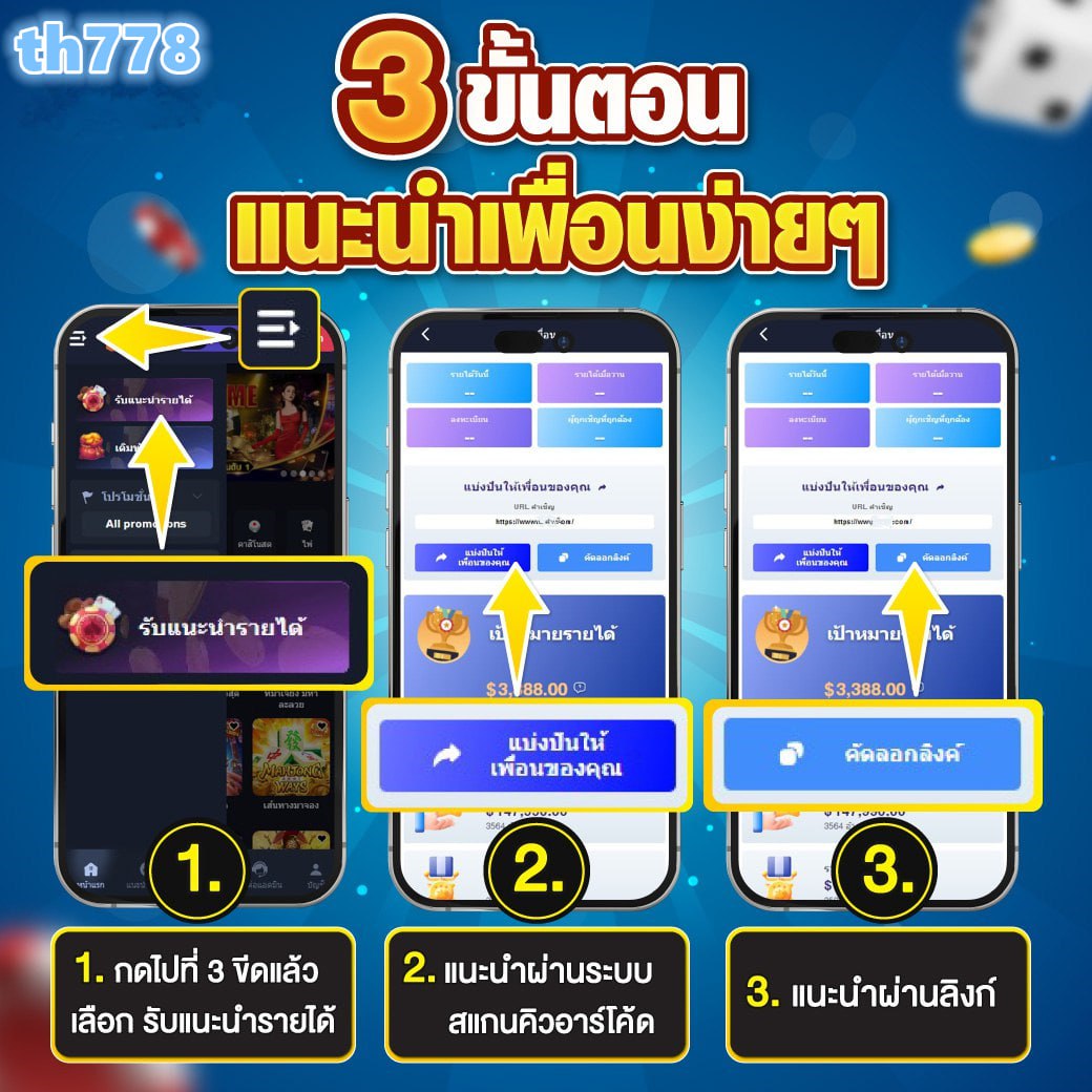 ยืนยัน เบอร์ ยืนยัน เบอร์ 55 superslot เครดิต ฟรี 50