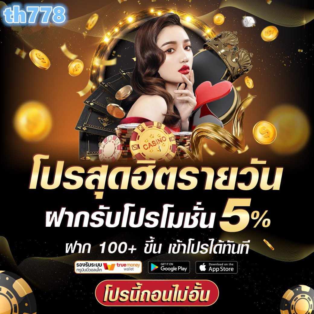 สล็อต เว็บ พนัน บอล ออนไลน์ casino akbet